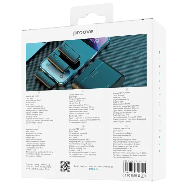 Wireless Microphone Proove Demo Lightning - photo 5